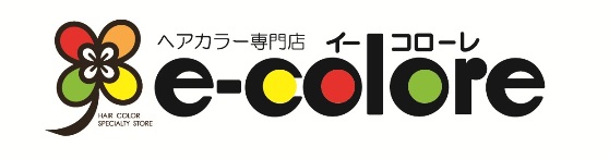 ヘアカラー専門店e-colore（イーコローレ）－「早い」「安い」「高品質」なヘアカラー専門店